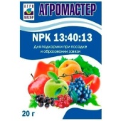 udobrenie_13_40_13_20g_agromaster