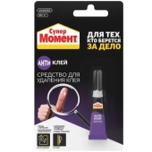 Антиклей Момент