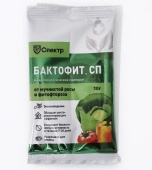 Новый точечный рисунок (91)