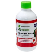 metaorganika_klubnika_300ml_yt00006338