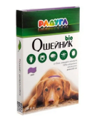 Безымянный