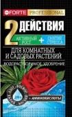 udobrenie_bona_forte_100g_136293