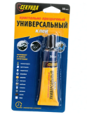 Безымянный