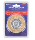 Новый точечный рисунок 6