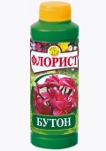 Новый точечный рисунок (91)