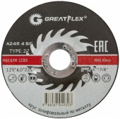Круг зачистной Greatflex ф125-6-22мм арт.40015т
