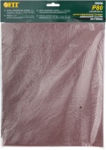 Нажд.бумага FIT листов. 230-280мм (10л) Р80 арт.38008