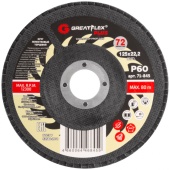 Круг шлиф. GreatFlex Plus лепестк. ф125-22мм Р60 арт.71-845