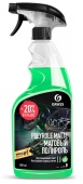 Полироль GRASS POLYROLE MATTE для салона яблоко 600мл арт.110426