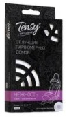 Ароматизатор под сиденье Tensy Nezhnost арт.TK-22