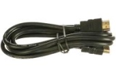 Кабель HDMI A вилка - HDMI A вилка, ver.1.4 1.5м Perfeo арт. H1002
