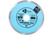 Диск отрезн. алмазный Trio-Diamond КЕРАМИК PRO 125-1,1-22мм арт.370125
