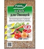 Новый точечный рисунок
