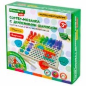 Сортер-мозаика развивающий Brauberg 5в1 арт.665248