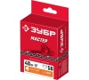 cep_zubr_70304_40_1