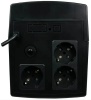 ibp-energiya-1500va-5