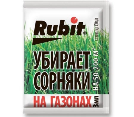 Новый точечный рисунок