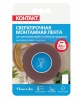 lenta_kontakt_24471