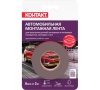 lenta_kontakt_25935