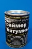 _th36b58b3952fdd1eb198269e87dc4eda8