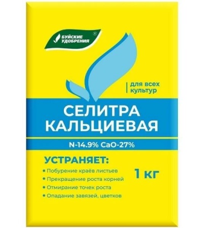 Новый точечный рисунок