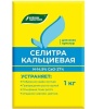 Новый точечный рисунок