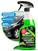 Очиститель GRASS MOSQUITOS CLENER для следов насекомых 600мл арт.110372