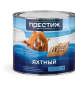 загруженное (27)