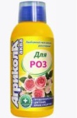 Новый точечный рисунок (91)